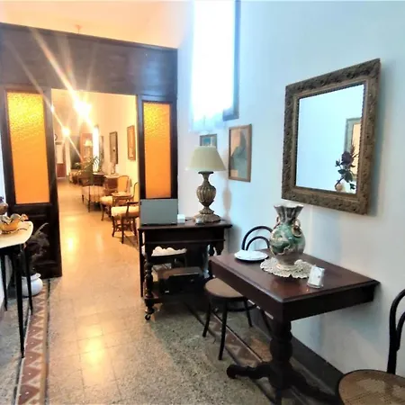 Boutique Golfo Azzurro 3*